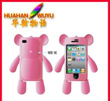 視覺溝通的藝術(shù) 通信產(chǎn)品設(shè)計的圖片美學